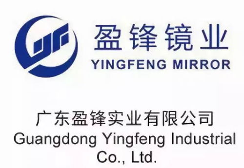 第五屆金玻獎(jiǎng)一帶一路先行者 武漢稅務(wù)代理助力中國玻璃品牌世界綻放