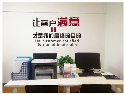 硚口區(qū)代理記賬首選匯創(chuàng)財(cái)稅，專業(yè)會(huì)計(jì)團(tuán)隊(duì)助力武漢稅務(wù)無憂