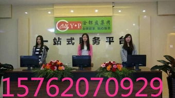 武漢稅務代理服務全覽 報稅代理記賬供應商、制造商與生產廠家的黃頁名錄