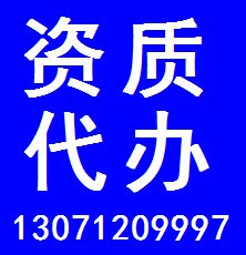湖北建筑裝修裝飾工程專業承包資質代辦與武漢咨詢調研、稅務代理服務全解析